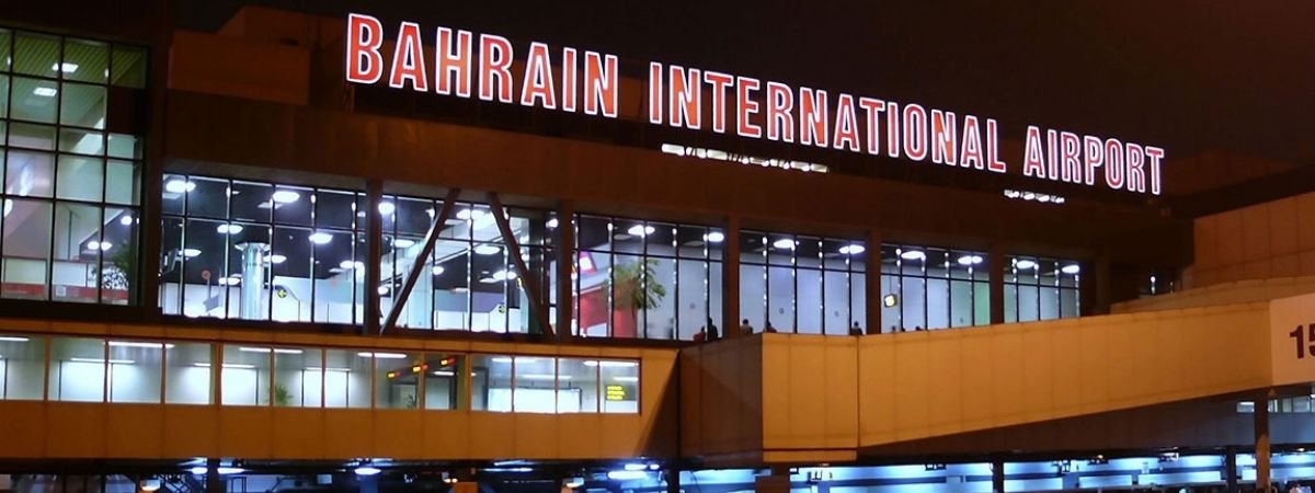 Bahrain International Airport
