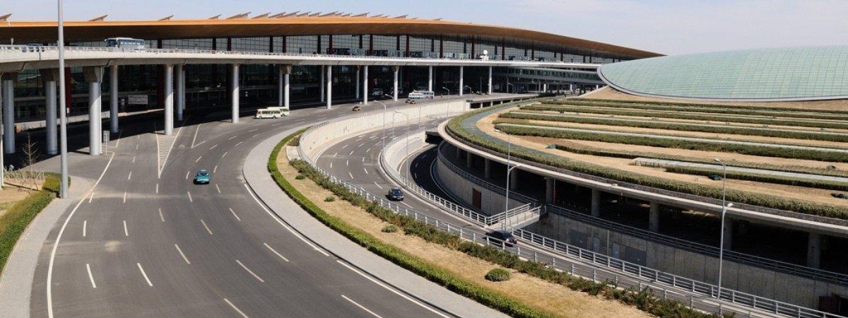 Beijing Capital International Airport