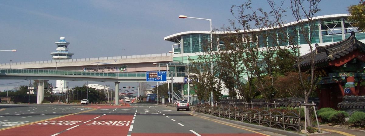 Gimhae International Airport