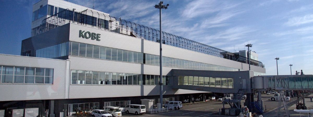 Kobe Airport