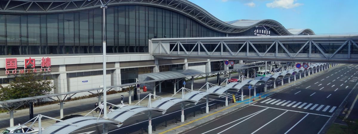 Sendai Airport