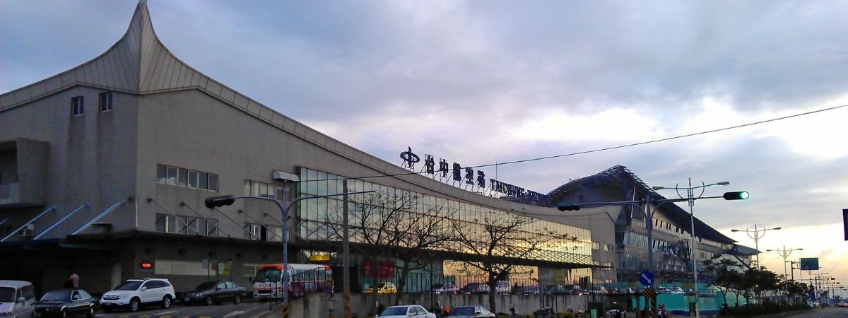 Taichung International Airport