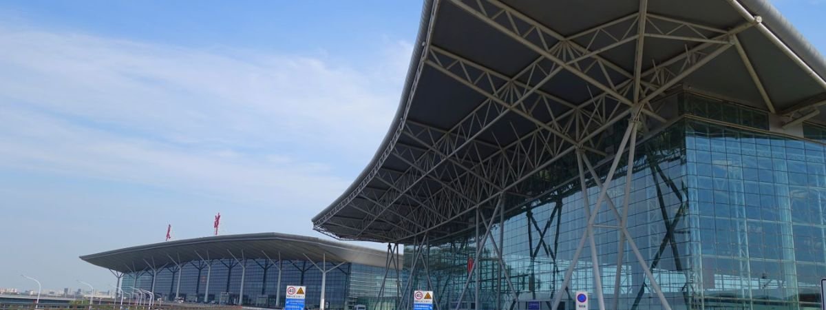 Tianjin Binhai International Airport