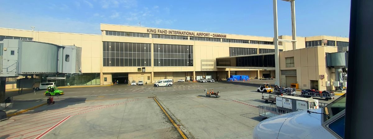 King Fahd International Airport