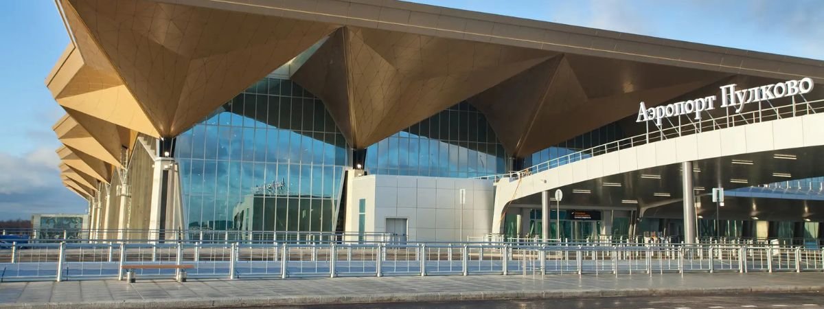 Pulkovo Airport