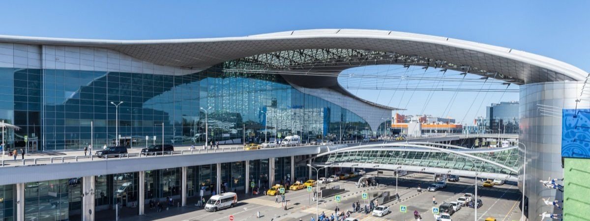 Sheremetyevo International Airport